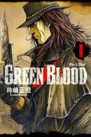 green blood couv
