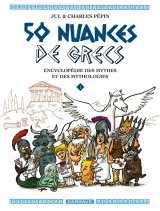 50 NUANCES DE GRECS T1