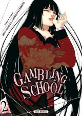 GAMBLING SCHOOL 02