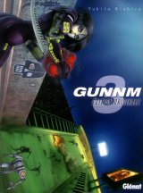 GUNNM – EDITION ORIGINALE – TOME 03