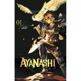 AYANASHI – TOME 01