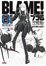 BLAME DELUXE – TOME 02