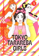 TOKYO TARAREBA GIRLS