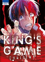 KING’S GAME ORIGIN T06
