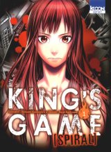 KING’S GAME SPIRAL T01