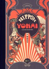 NIPPON YOKAI – LE JEU DES DIX HISTOIRES