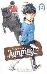 JUMPING – TOME 2