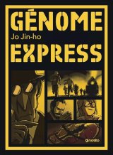 GENOME EXPRESS  ILLUSTRATIONS, COULEUR