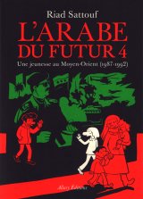 L’ARABE DU FUTUR – VOLUME 4