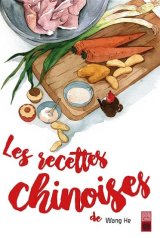LES RECETTES CHINOISES DE MONSIEUR PANDA ROUX