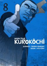 INSPECTEUR KUROKOCHI – TOME 8