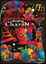 SLEEPING CHARON – VOL02