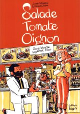 SALADE TOMATE OIGNON – SAUCE BLANCHE SUPPLEMENT FRITES