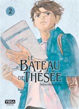LE BATEAU DE THESEE – TOME 2 / EDITION SPECIALE