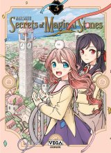 SECRETS OF MAGICAL STONES – TOME 3