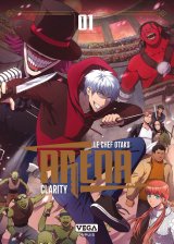 ARENA – TOME 1