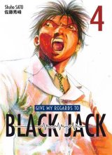 GIVE MY REGARDS TO BLACK JACK T04
