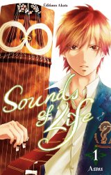 SOUNDS OF LIFE – TOME 1