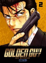 GOLDEN GUY TOME 02