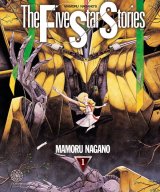 THE FIVE STAR STORIES TOME 1