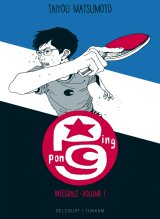 PING PONG – EDITION PRESTIGE – TOME 1