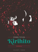 KIRIHITO – EDITION PRESTIGE