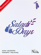 SALAD DAYS TOME 3