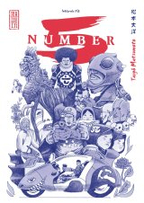 NUMBER 5 – INTEGRALE, TOME 1