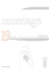 MONTAGE T19