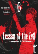 LESSON OF THE EVIL T6