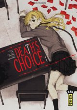 DEATH’S CHOICE-TOHYO GAME T1