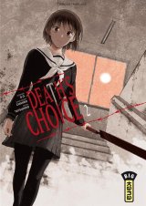 DEATH’S CHOICE-TOHYO GAME T2