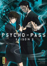 PSYCHO-PASS CYCLE 2 T2
