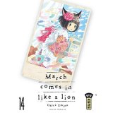 MARCH COMES IN LIKE A LION, T014