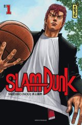 SLAM DUNK STAR EDITION, TOME 1