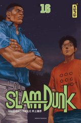 SLAM DUNK STAR EDITION – TOME 16