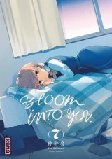 BLOOM INTO YOU – TOME 07