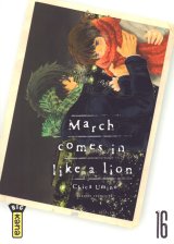MARCH COMES IN LIKE A LION – TOME 16