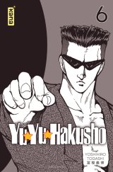 YUYU HAKUSHO (STAR EDITION) – TOME 6