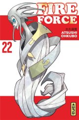 FIRE FORCE – TOME 22