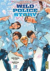 WILD POLICE STORY – TOME 2