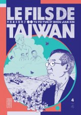 LE FILS DE TAIWAN   TOME 4