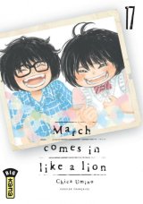 MARCH COMES IN LIKE A LION TOME 17