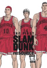 SLAM DUNK (ARTBOOKS) THE FIRST SLAM DUNK RE:SOURCE