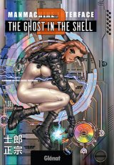 THE GHOST IN THE SHELL PERFECT EDITION – TOME 02