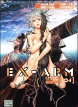 EX-ARM T04