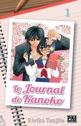 LE JOURNAL DE KANOKO T01