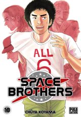 SPACE BROTHERS T18