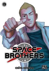 SPACE BROTHERS T19