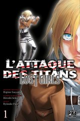 L’ATTAQUE DES TITANS – LOST GIRLS T01